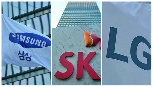 삼성&#44; SK 및 LG 등 주요 대기업에 빨간불 (feat. 경영 비상사태)