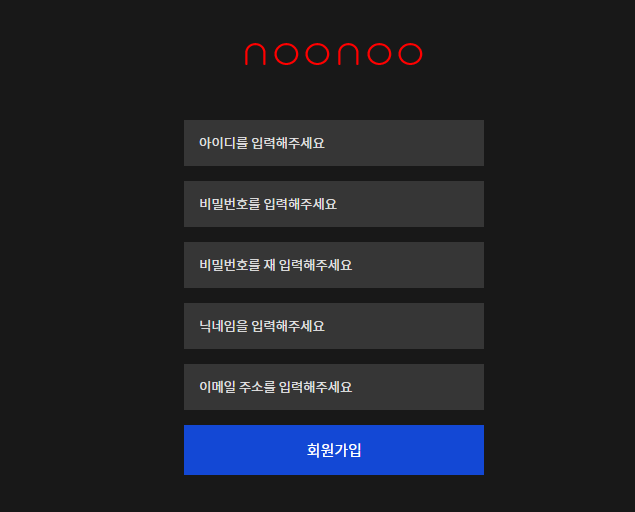  드라마 무료 다시보기 누누티비 접속 주소 및 후기