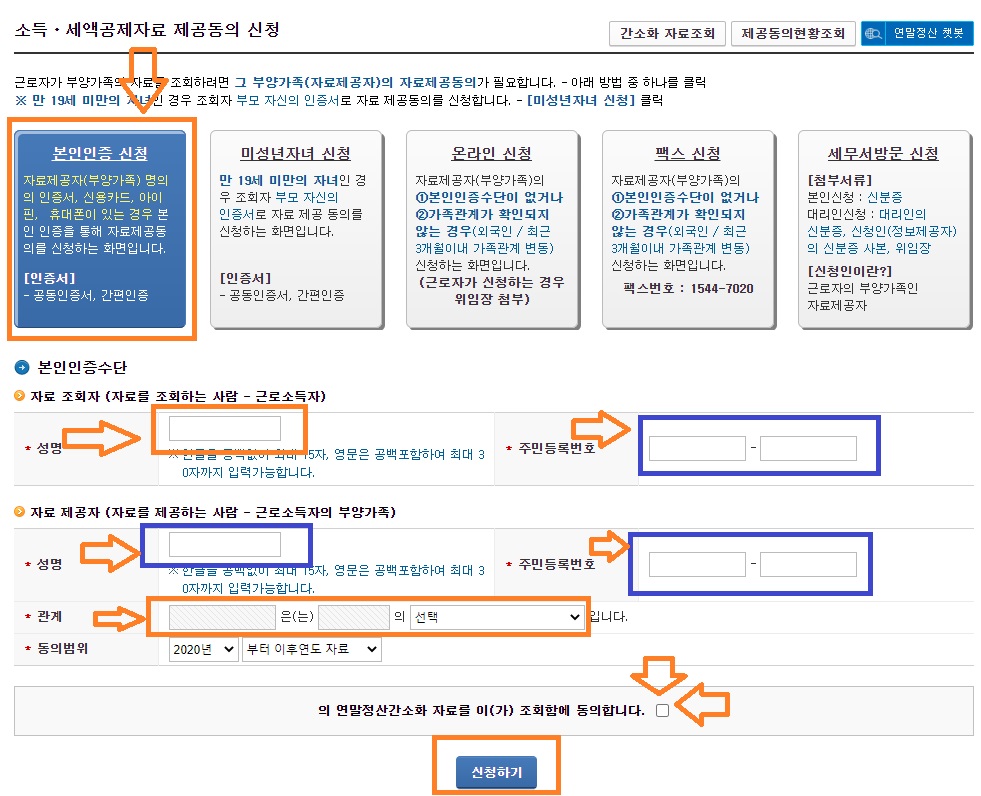 자료제공5