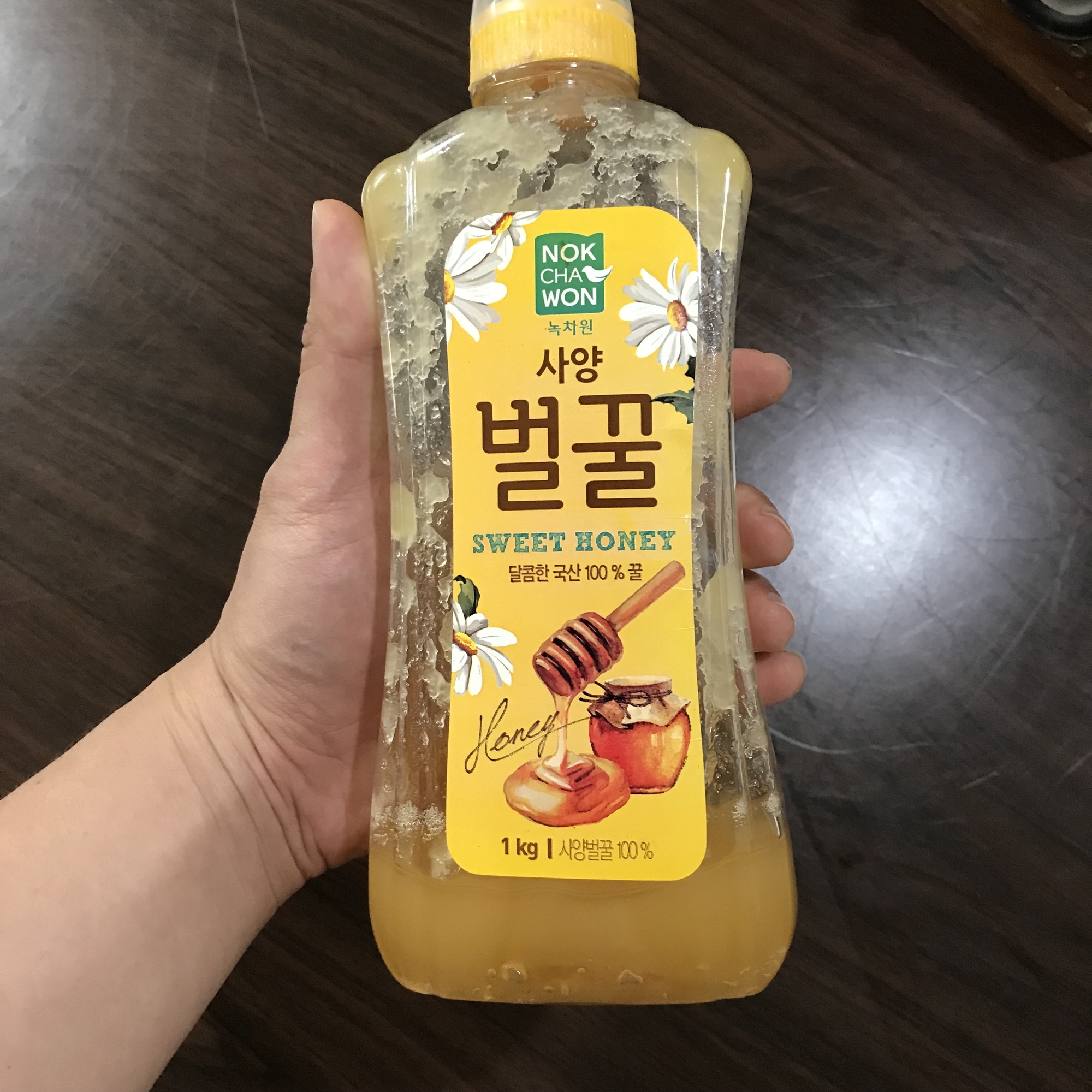  꿀 유통기한과 보관 방법 & 유통기한 지난 꿀 직접 먹어보기