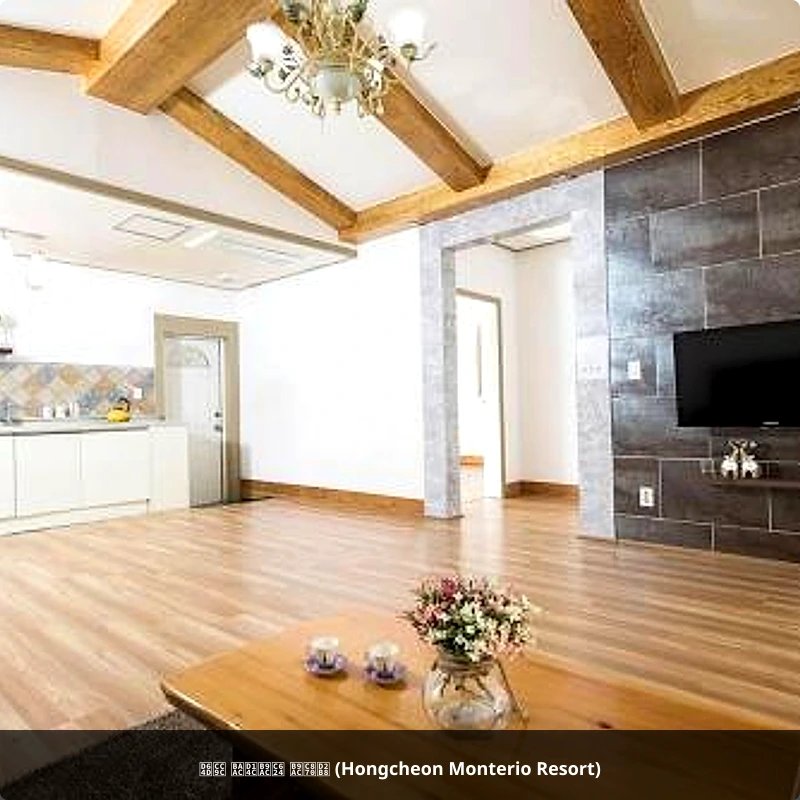 홍천 몬테리오 리조트 (Hongcheon Monterio Resort)_2