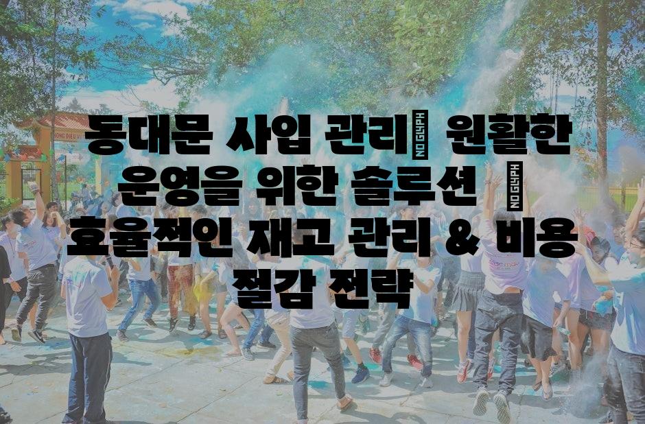 샘플 (21)