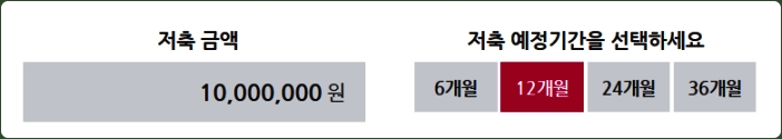 조건 재 확인