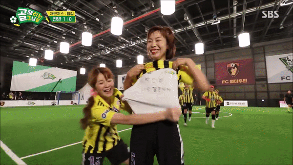  (골때녀) FC 개벤져스 vs FC 탑걸 골 모음.gif