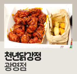 싸다구오픈마켓 이미지