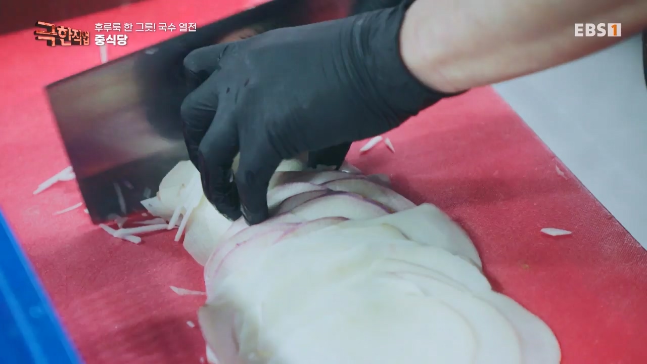 TV - 전 국민의 평생학교 EBS후루룩 한 그릇! 국수 열전.mp4_20240314_205248.688.jpg