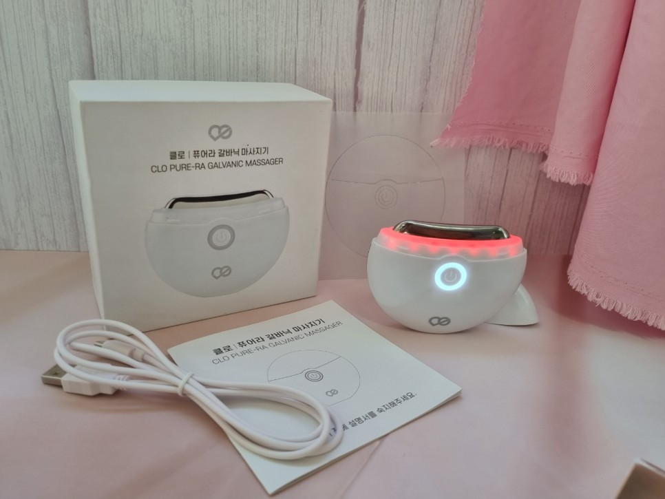 고주파마사지기 9
