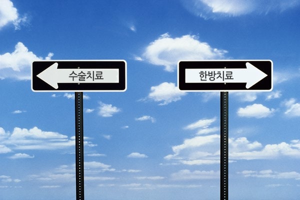 빈궁 이미지