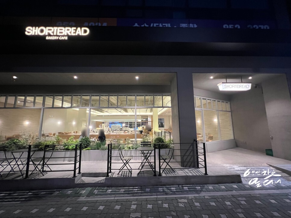 로제베이커리 이미지