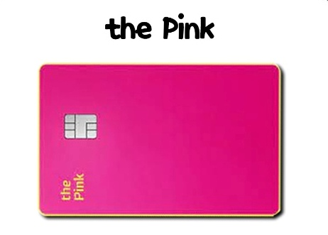 핑크 카드 사진