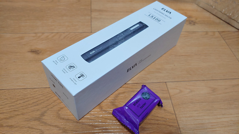  셀카봉추천 ELVA LS100 조명 삼각대 블루투스 셀카봉