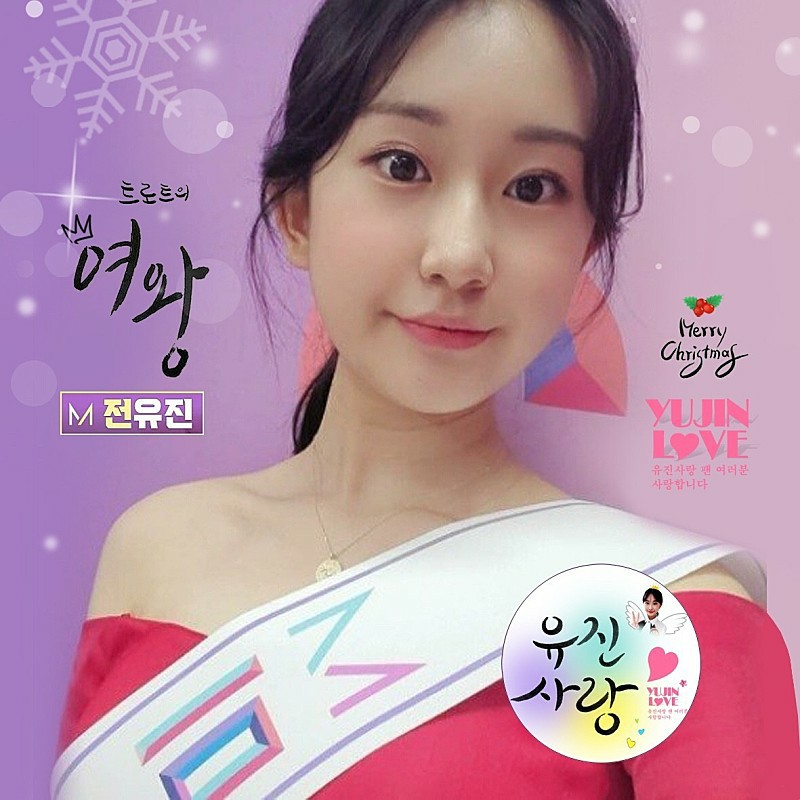  큰 사고를 쳤습니다.