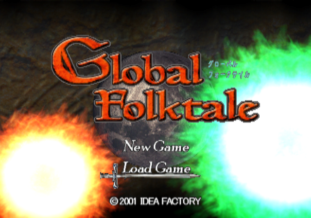  아이디어 팩토리 / 시뮬레이션 RPG - 글로벌 포크테일 グローバルフォークテイル - Global Folktale (PS2 - iso 다운로드)