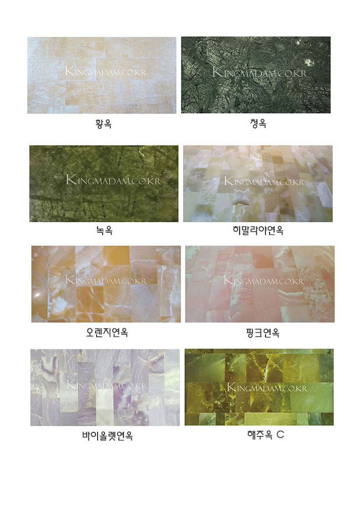 한국쇼파 이미지