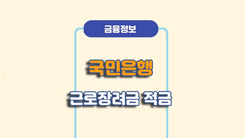 민곰 블로그 썸네일 사진