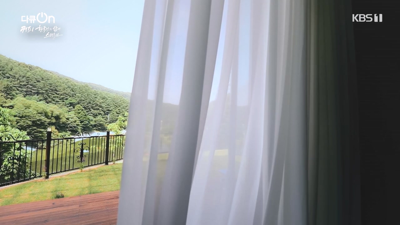 다큐 온.E225.231113p-NEXT.mp4_20231115_202849.732.jpg