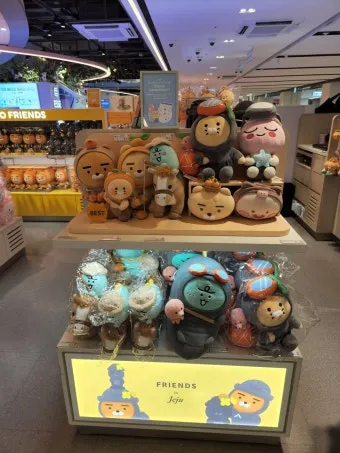 제주공항 면세점 필수 쇼핑 아이템_17