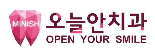 현대치과의원 이미지