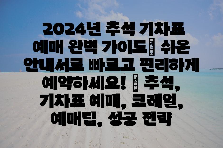 샘플 (83)