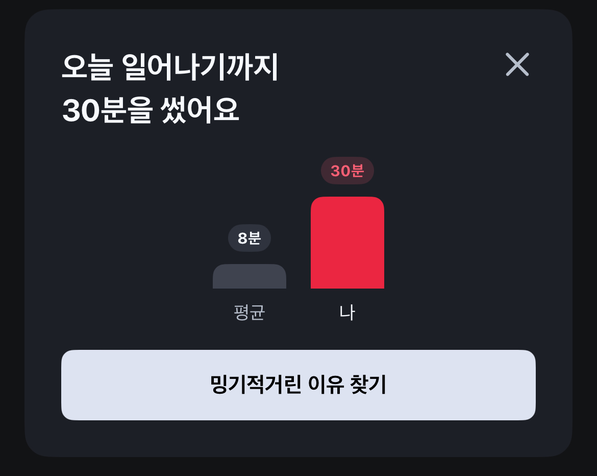 생마차 이미지