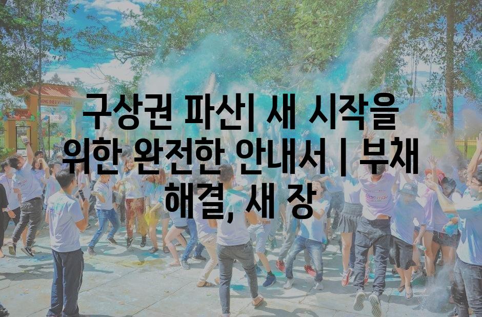 샘플 (21)