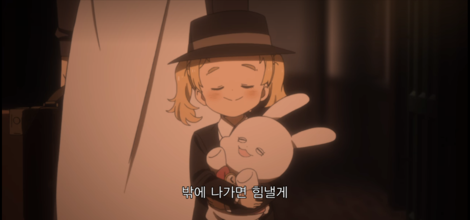 넷플릭스 애니 [넷플릭스 애니추천] 10