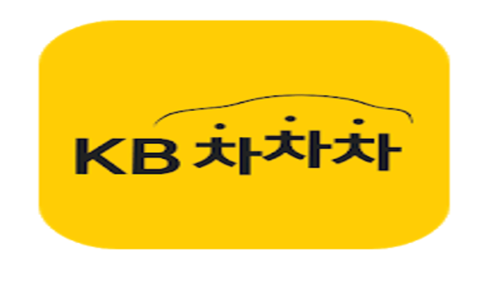  KB차차차 앱 다운로드