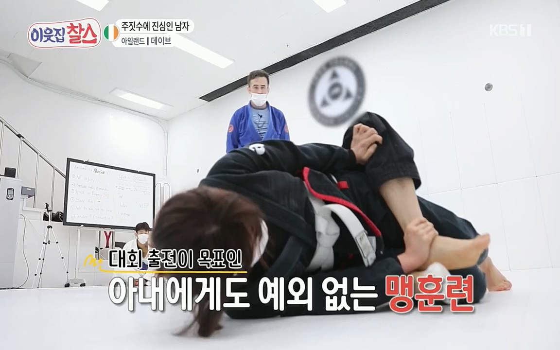 이웃집 찰스.E335.220427p.H264-F1RST.mp4_20220427_193654.419.jpg