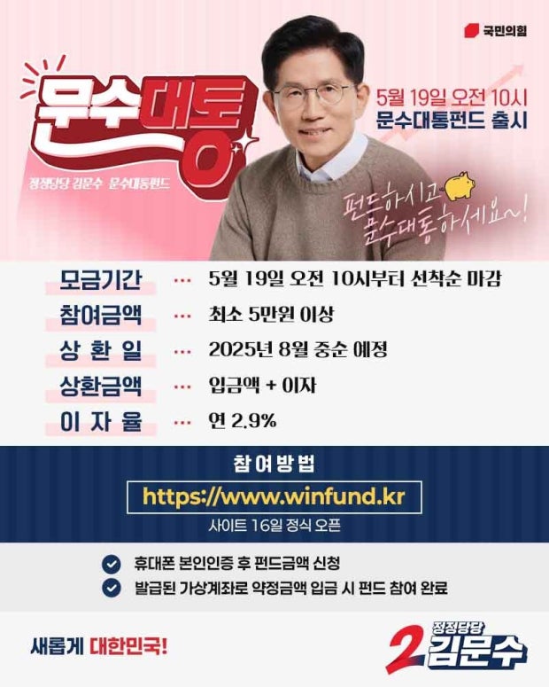 대통기획 이미지