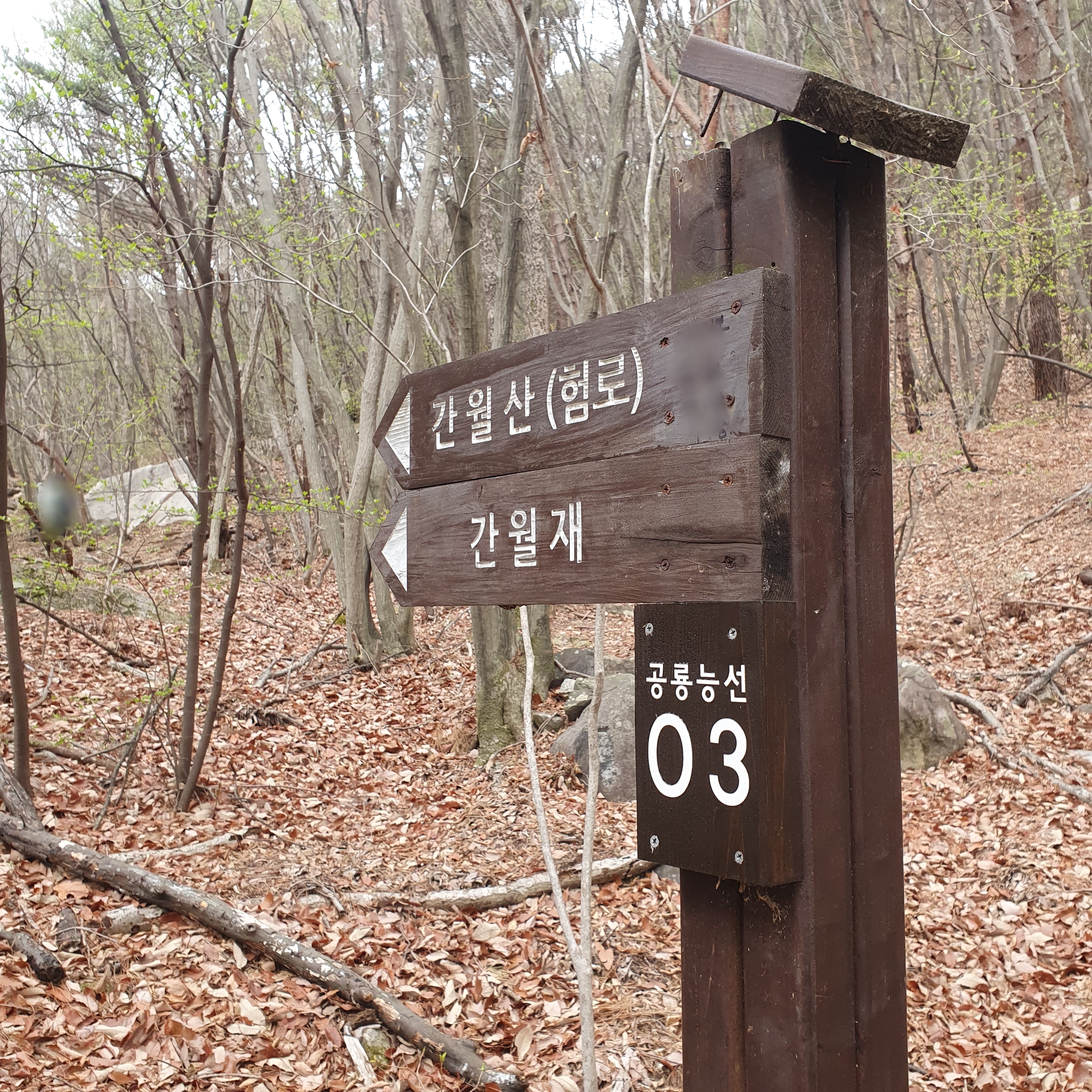 etc-image-8