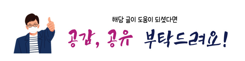 소상공인 확인서 발급방법