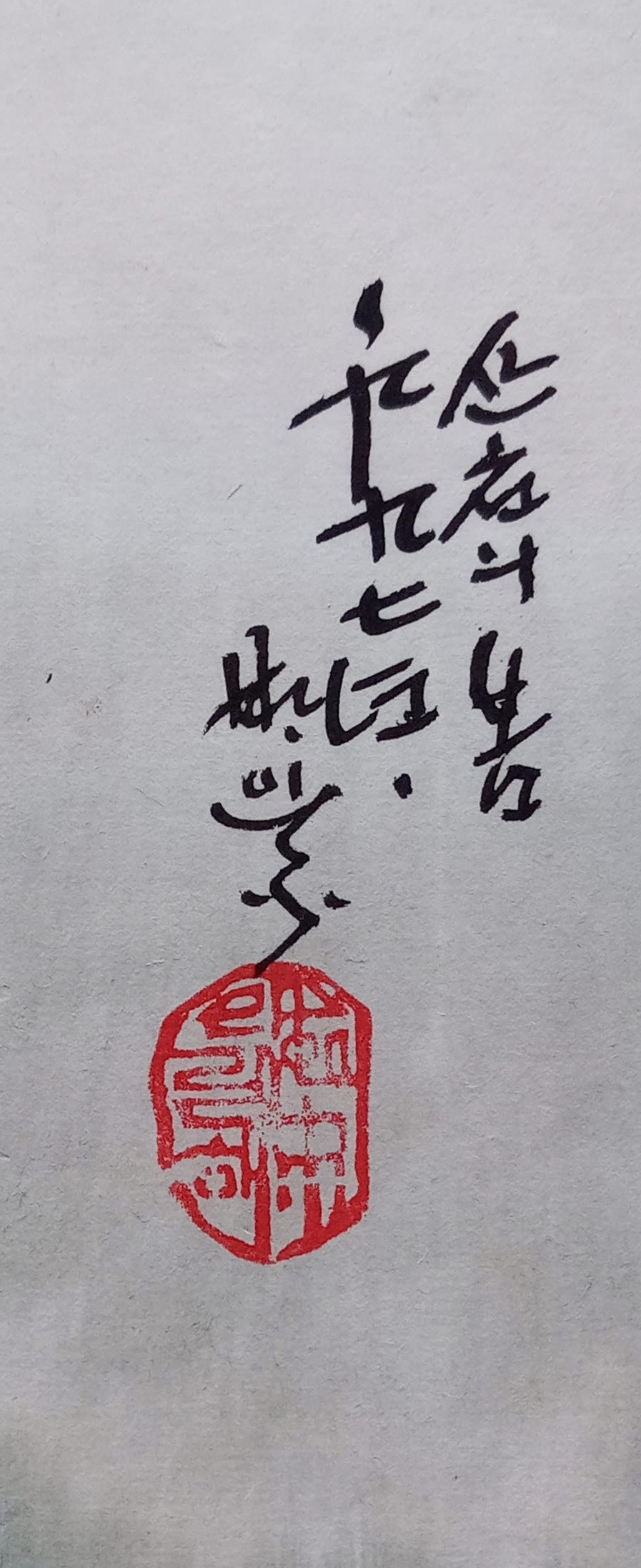 조선화랑 이미지