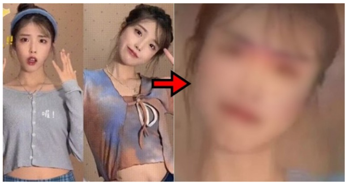  짝퉁 아이유 만들어준 딥페이크 처벌은?
