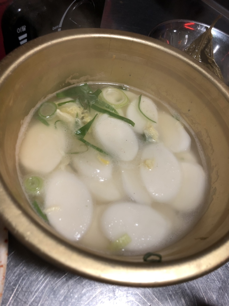 송내역맛집_곱창지기,쏘쏘 3