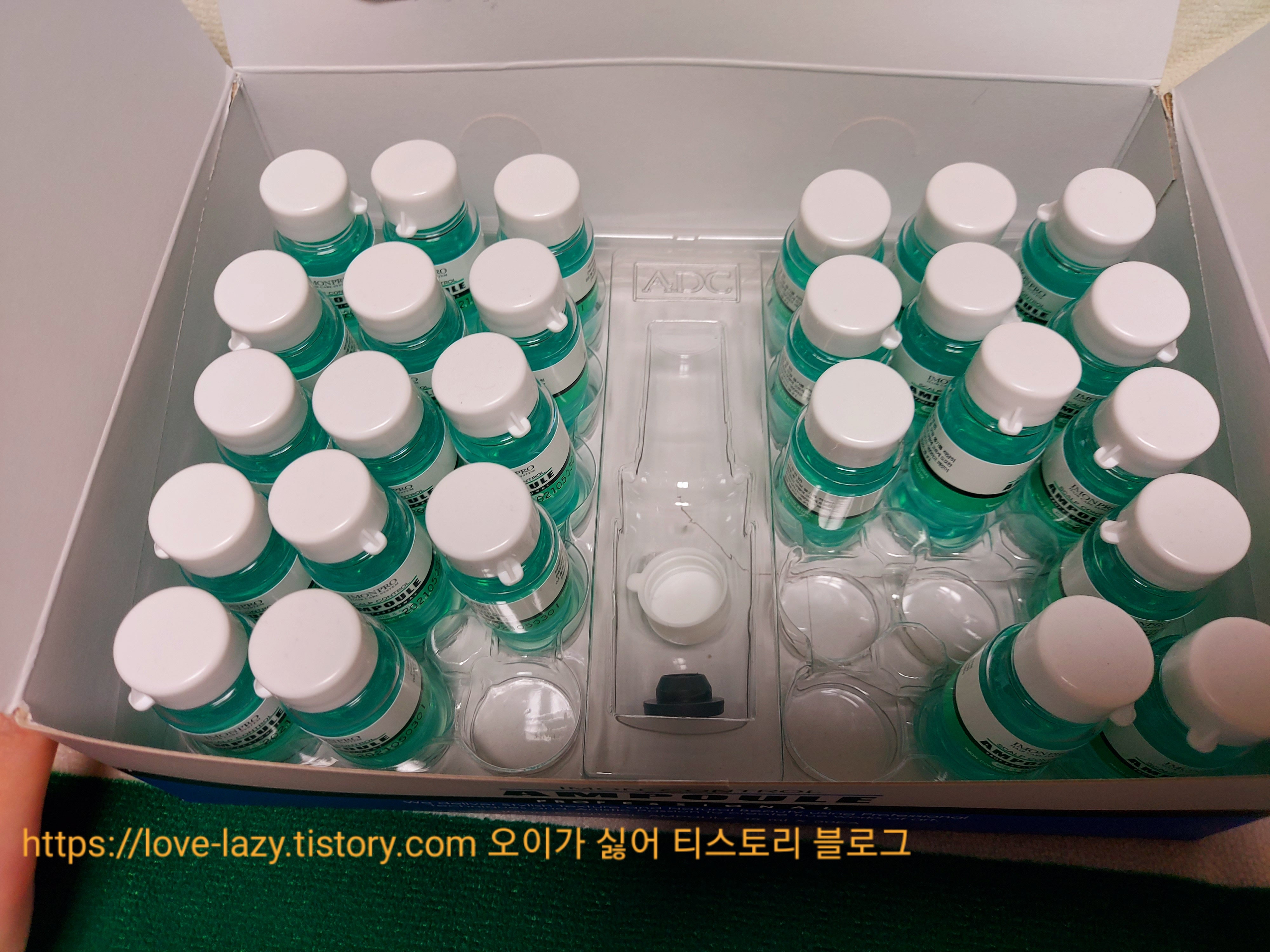  두피 각질관리 아이몬 프로 솔리드 스캘프 앰플 두피 스케일링 앰플