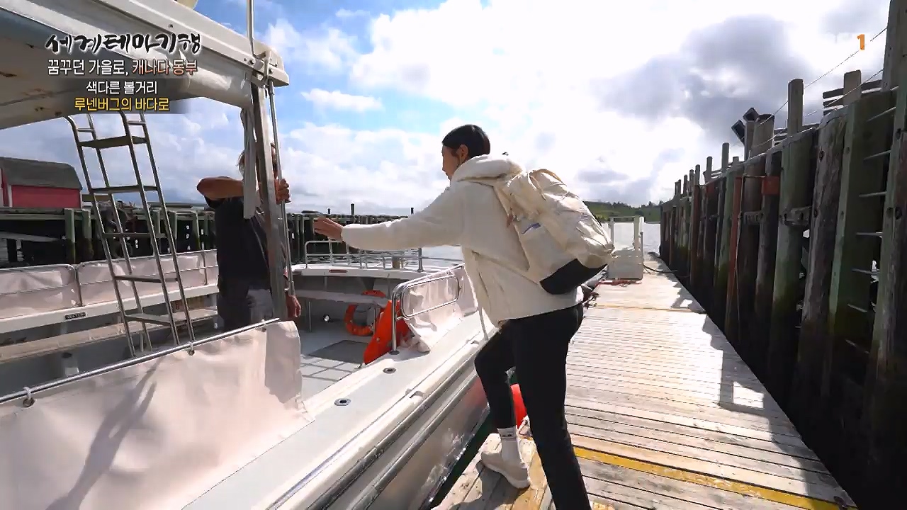 세상의모든기행꿈꾸던 가을로 캐나다 동부-다시 올 이유, 단풍국.mp4_20231127_205048.090.jpg