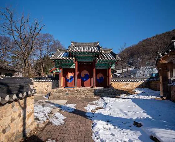 연풍향교