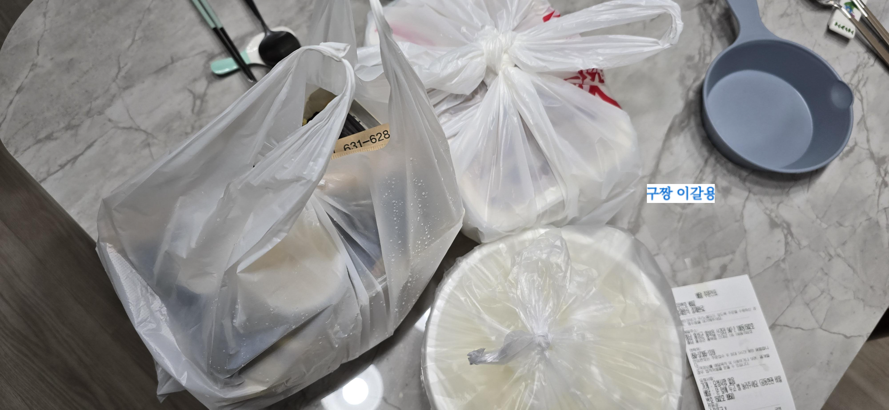 애플꼬마김밥 홍성내포점 이미지