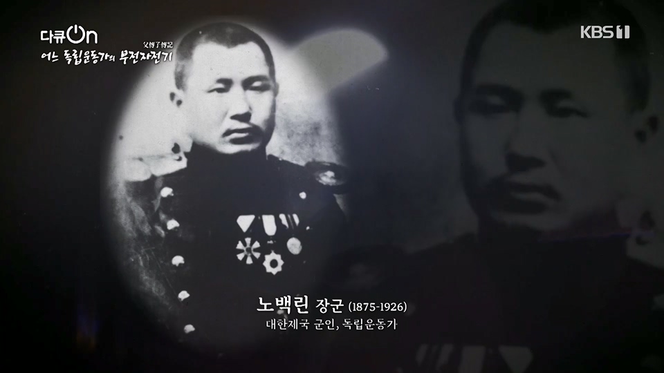 다큐 On.E202.230617p.H264-F1RST.mp4_20230622_210347.877.jpg