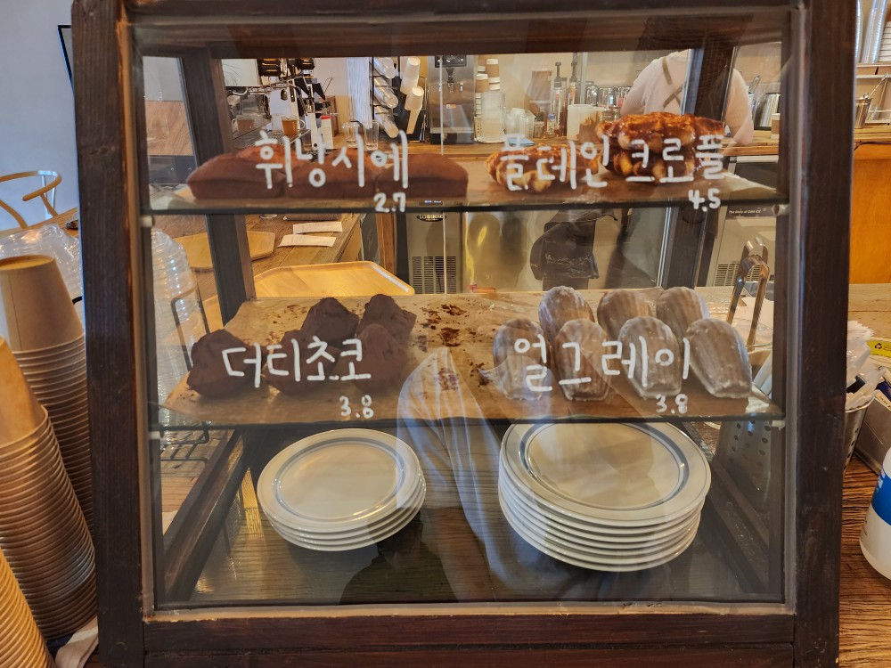 카페 얼(Earl) 빵 종류