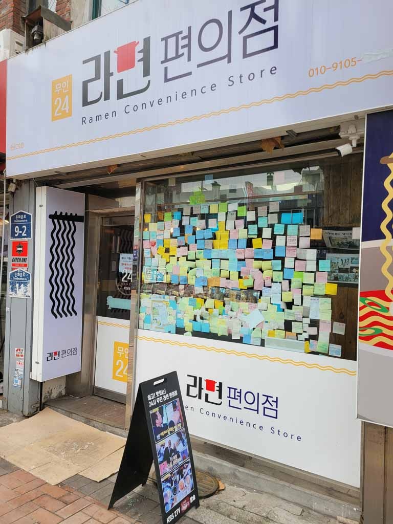 성지공업사 이미지