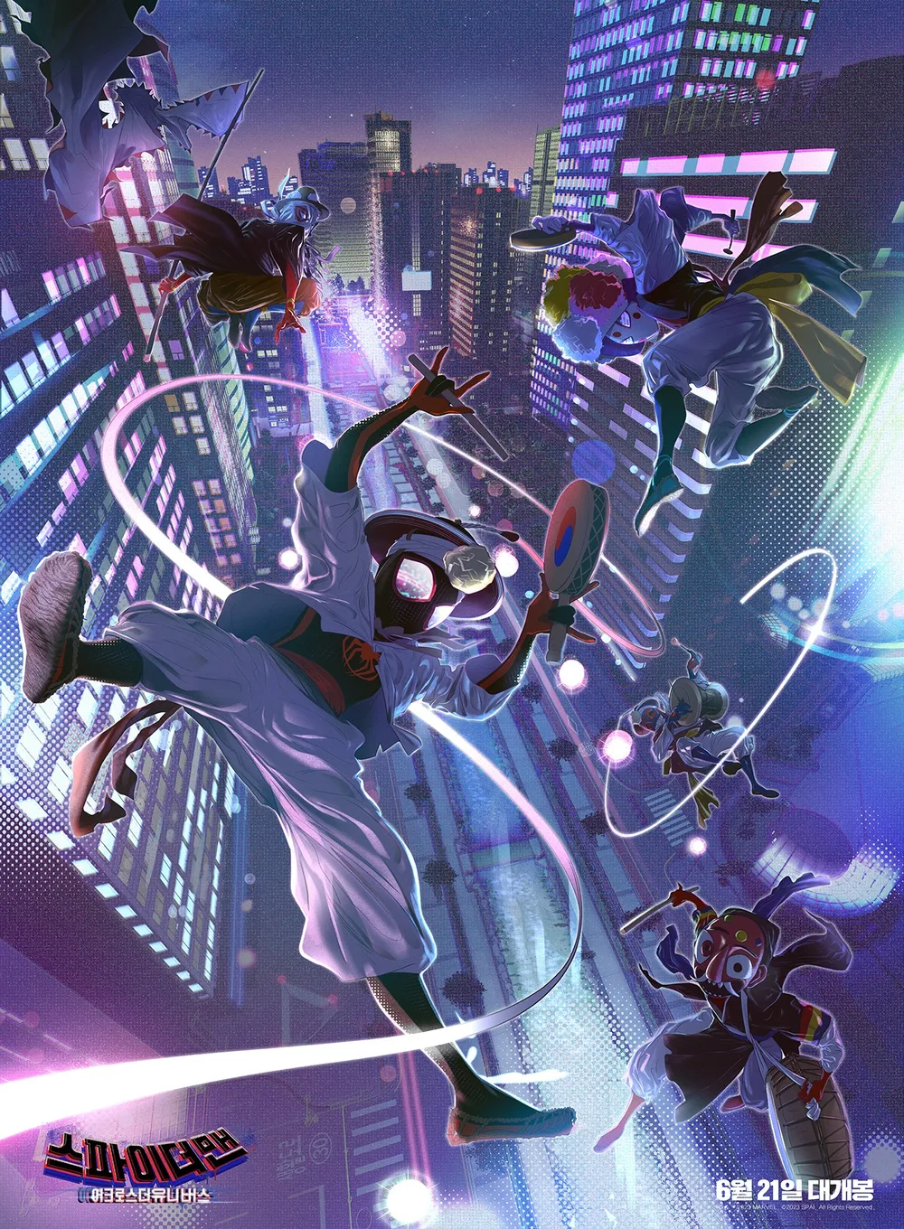스파이더맨 어크로스더 유니버스 한국용 영화 포스터 
출처 소피픽쳐스 코리아