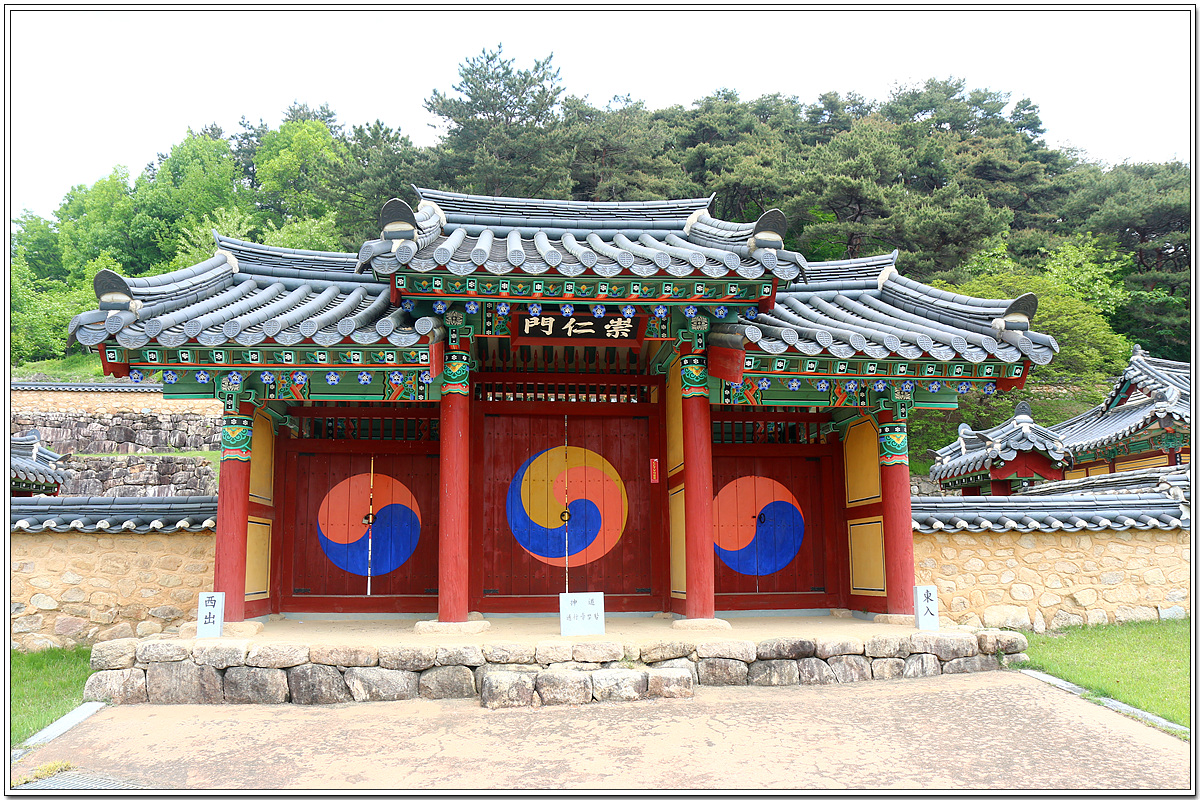 성안산 이미지