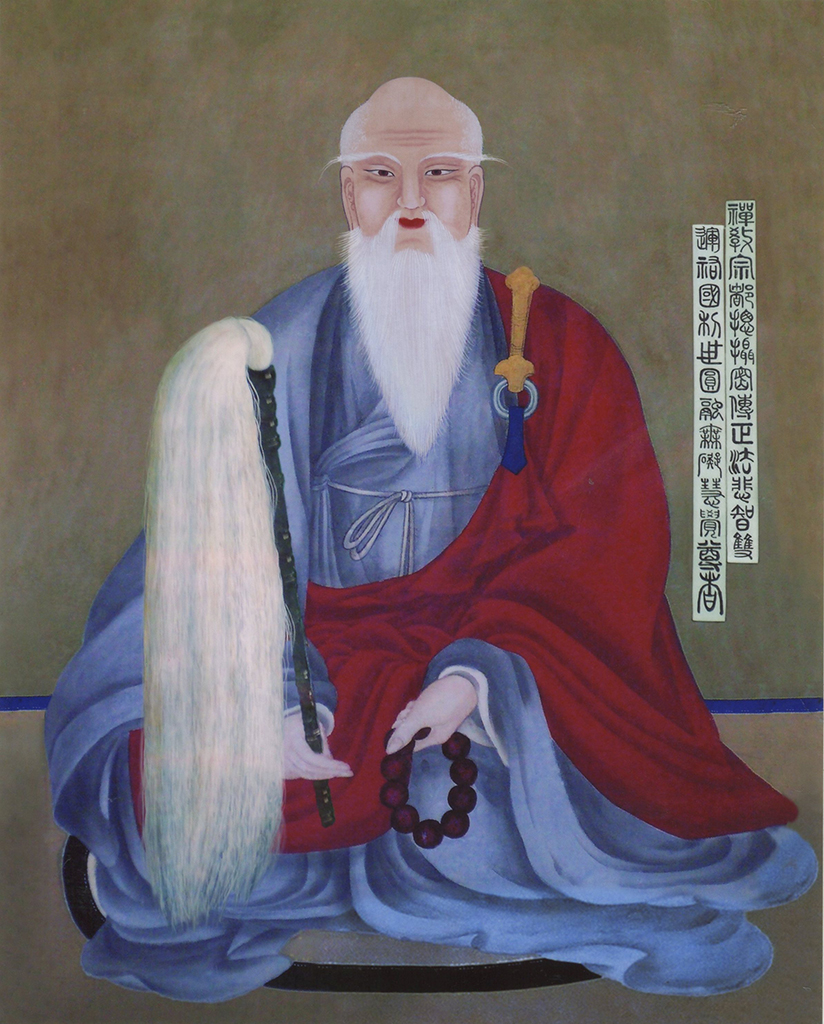 신미 이미지