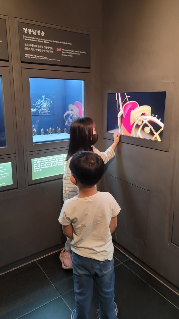 국립 경주 박물관 아이들과 경주여행 : 3년만의 경주. ㅡ 소노벨경주, 41