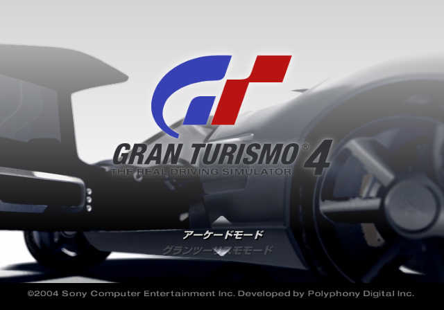  소니 / 레이싱 - 그란 투리스모 4 グランツーリスモ4 - Gran Turismo 4 (PS2 - iso 다운로드)