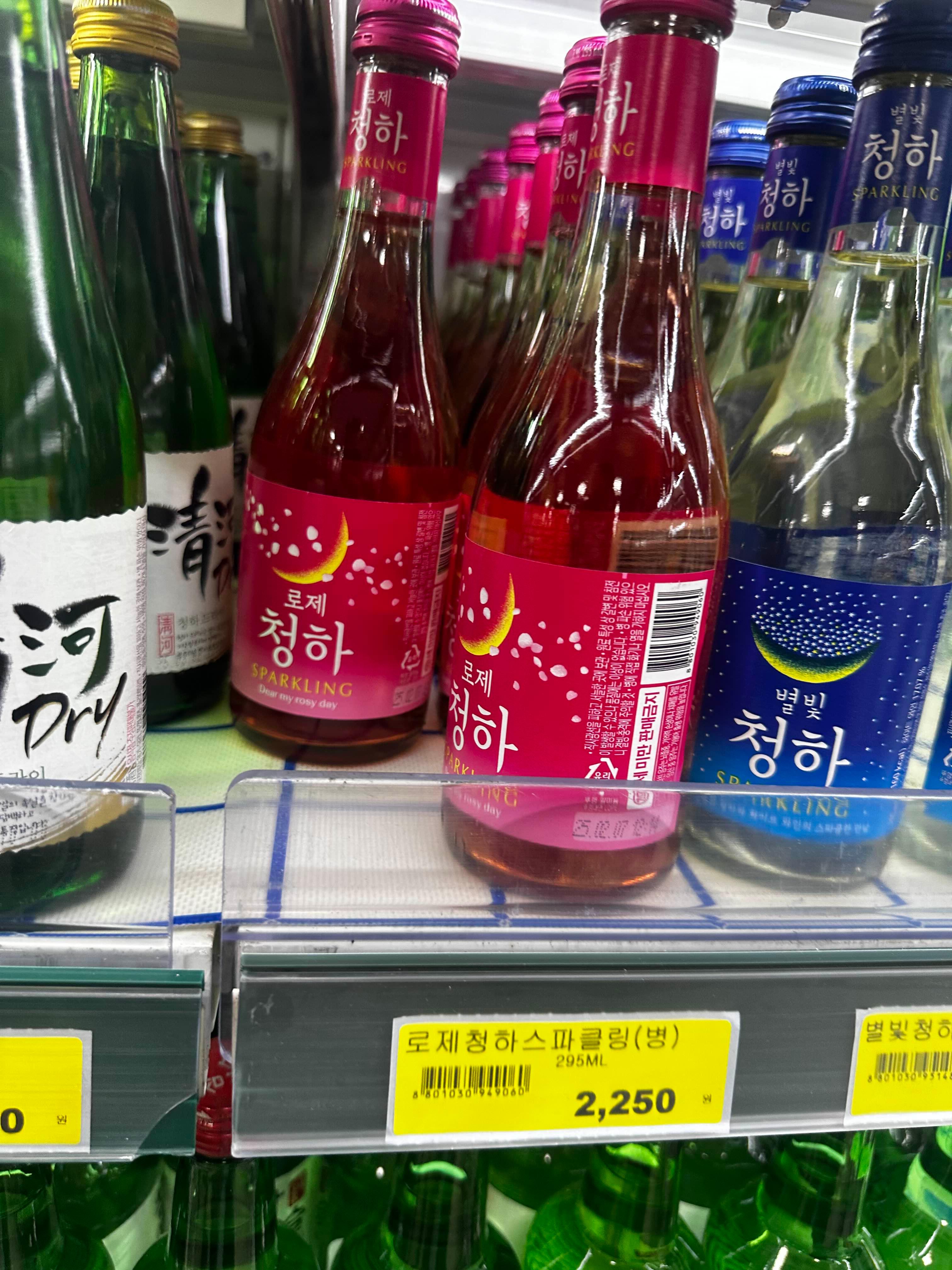 청하푸드 이미지