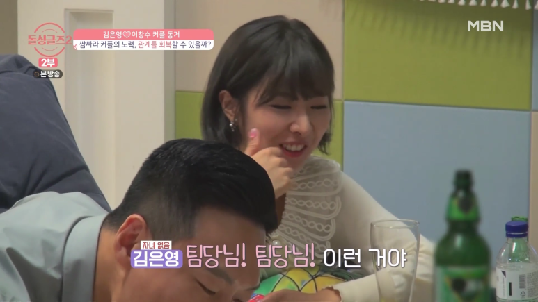 연인 사이에 신뢰가 무너지면 벌어지는 일...jpg | 인스티즈