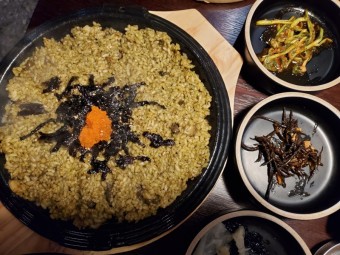 흑돼지 뼈삼겹
