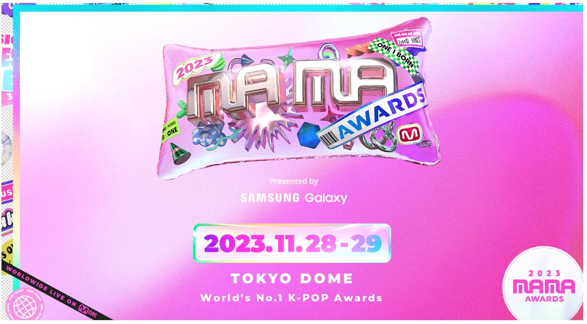 2023 MAMA AWARDS 마마 라인업, 후보 명단, 수상 예측, 투표 기본정보